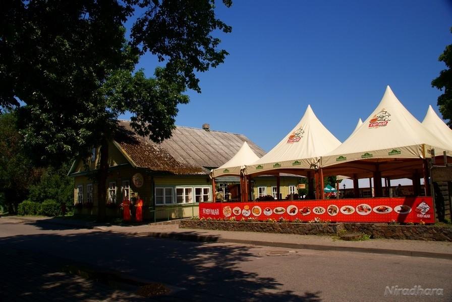 Kubynlar