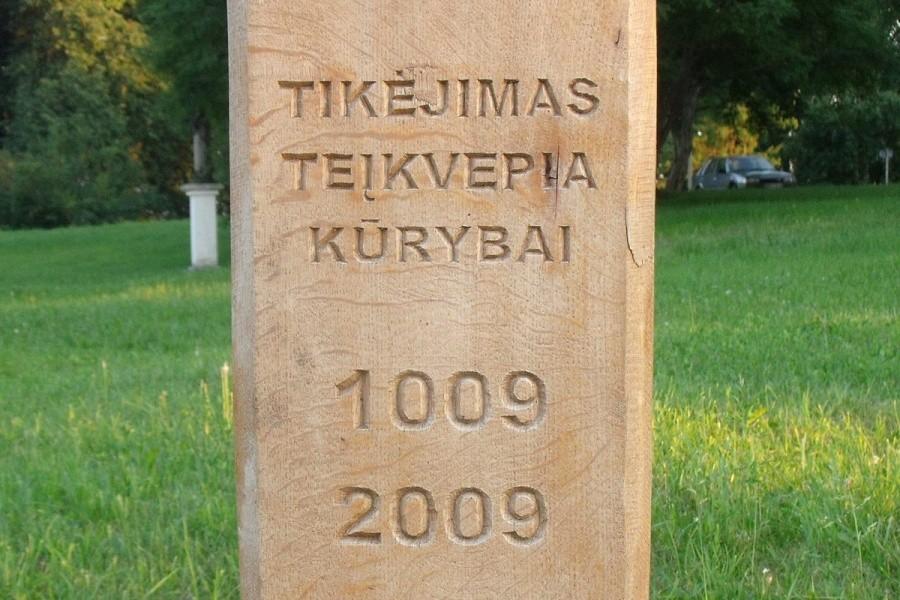 Jaki śmieszny napis