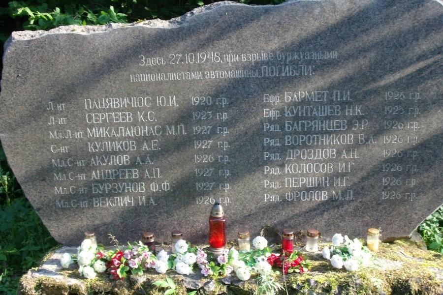 Pomnik czerwonoarmistów