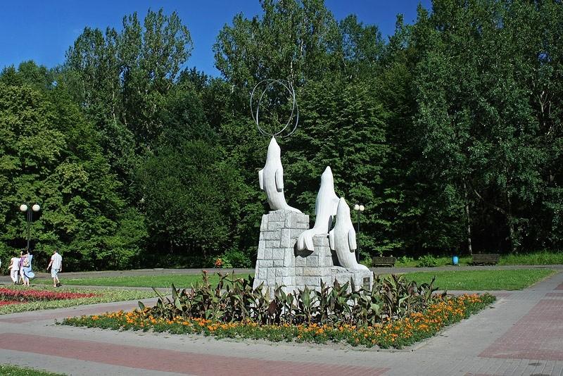 Pomnik