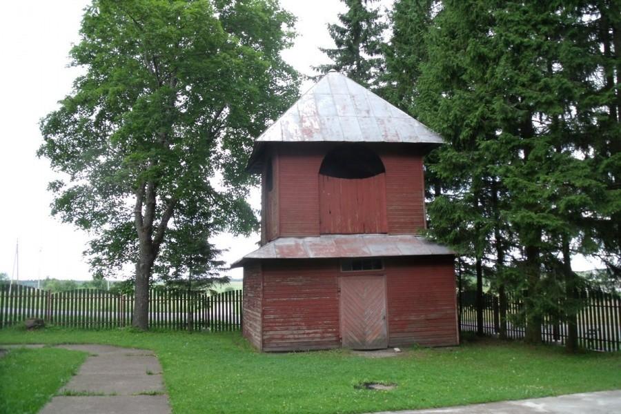 Dzwonnica