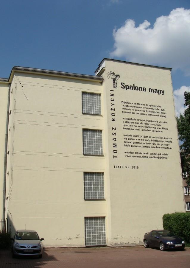 Liceum im. Zamoyskiego w Lublinie