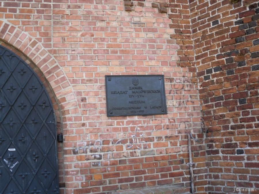 Fragment bramy wjazdowej do zamku