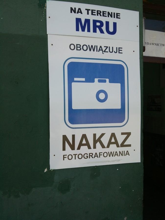 No coment