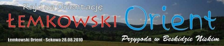 Sorki Ojcze