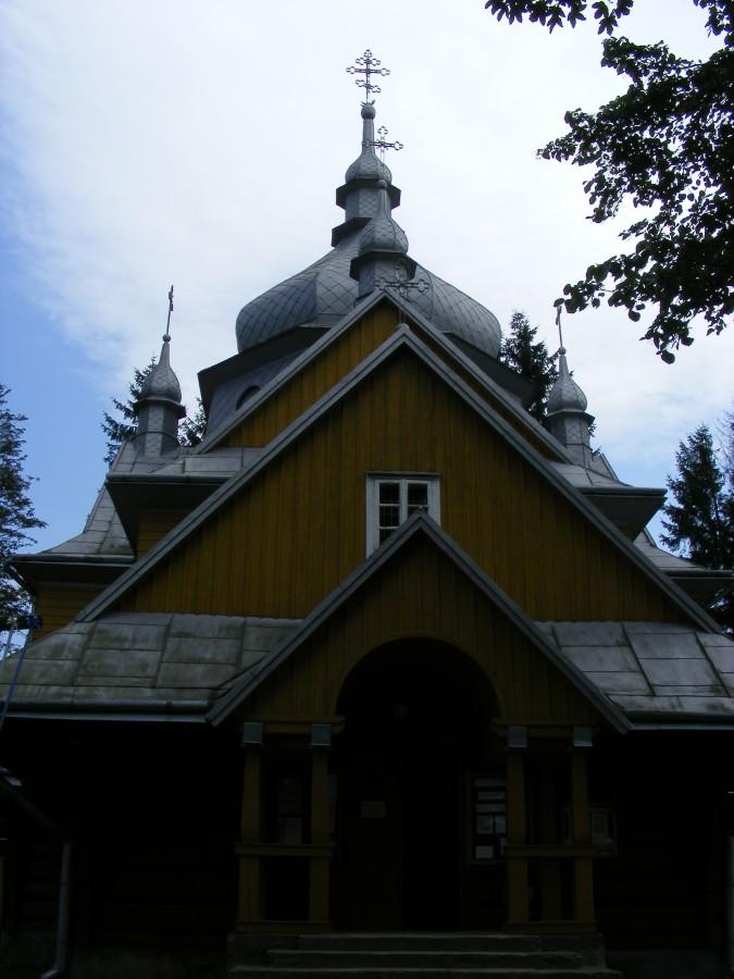 Cerkiew w Gładyszowie