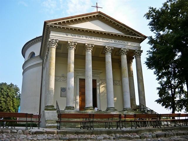 Dawna kaplica pałacowa
