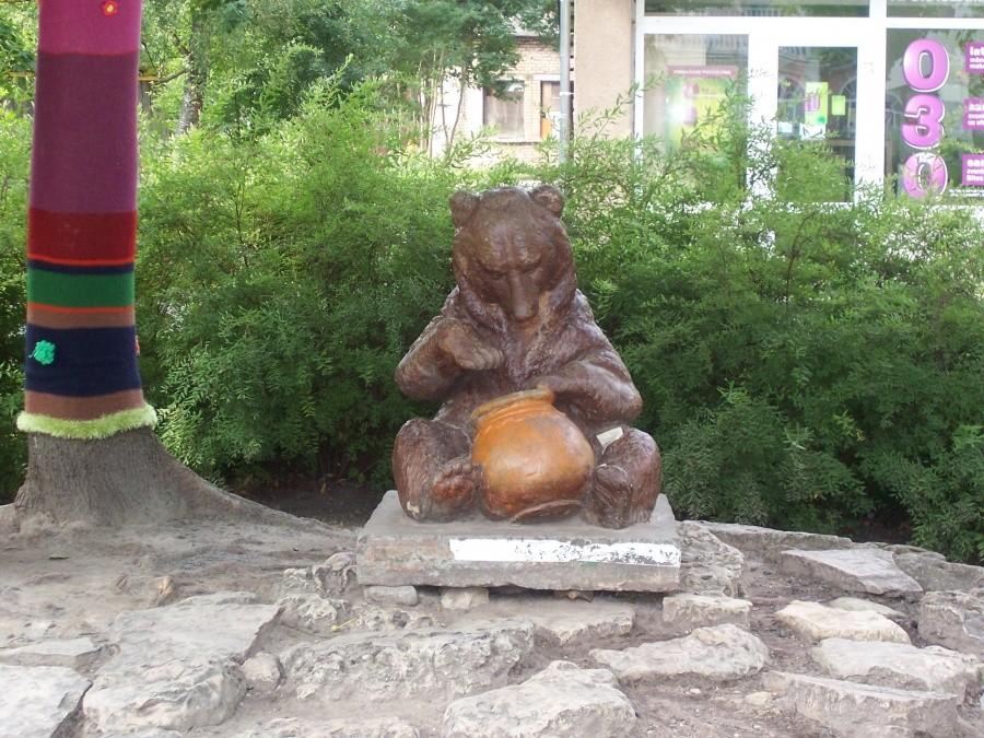 niedżwiadek