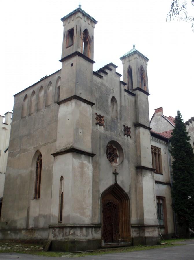 Młoszowa. Pałacowa kaplica.