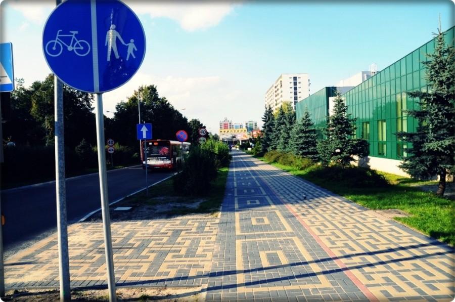 Droga rowerowa - Dąbrowa Górnicza (Centrum)