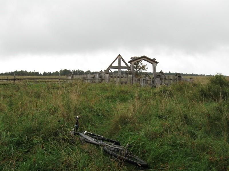 Kolejny cmentarz.