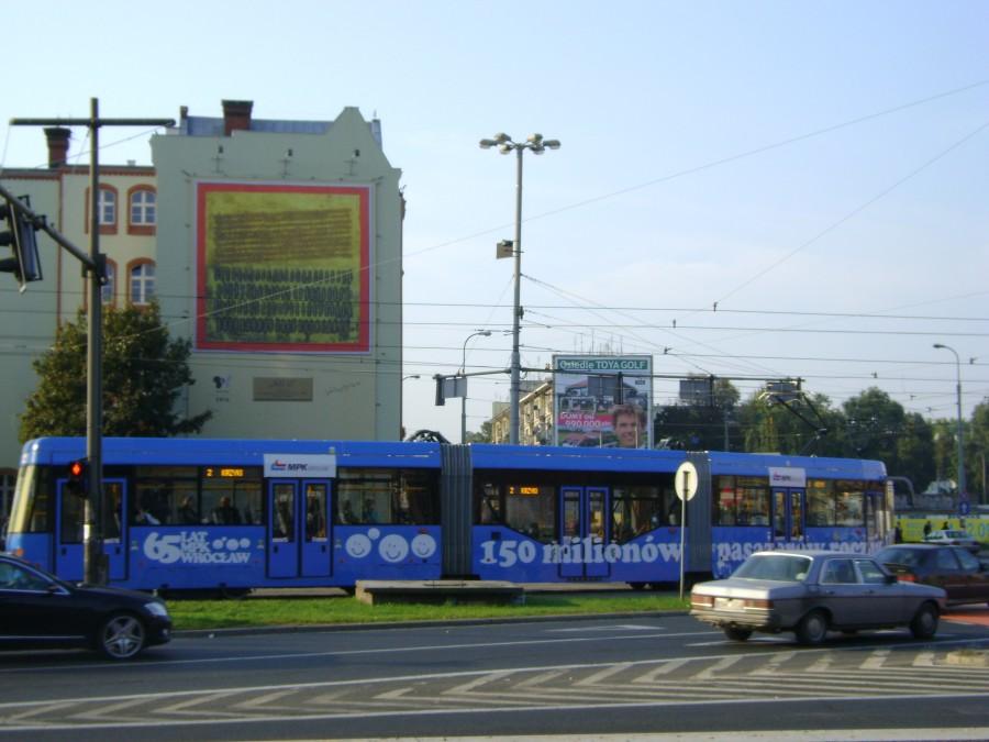 Przy Galerii Dominikańskiej