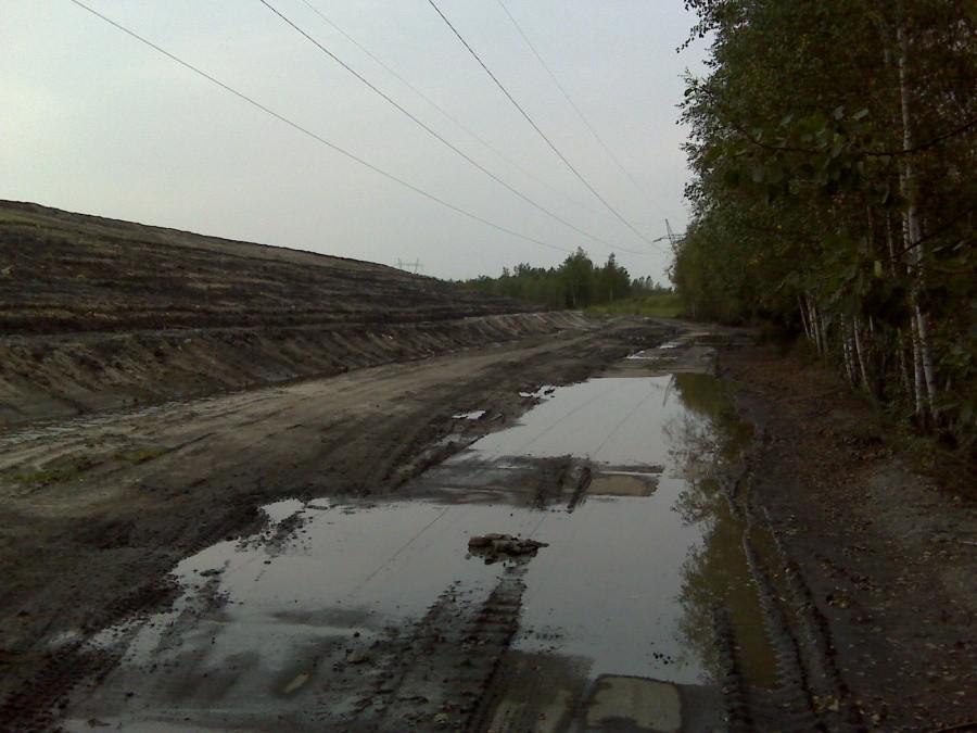 Rekultywacja