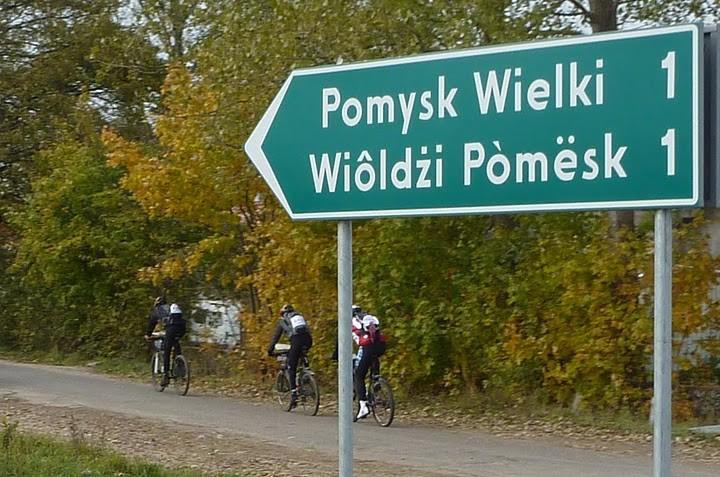 Pomysk Wielki