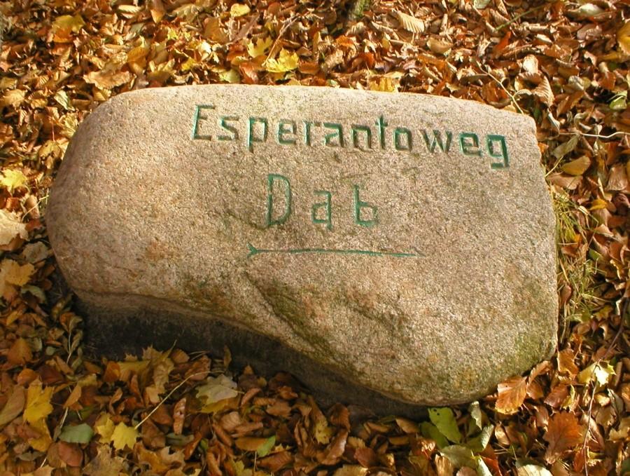 OBELISK DĄB ESPERANTYSTÓW I DROGA ESPERANTYSTÓW