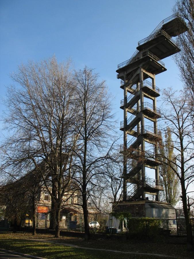 Skocznia narciarska