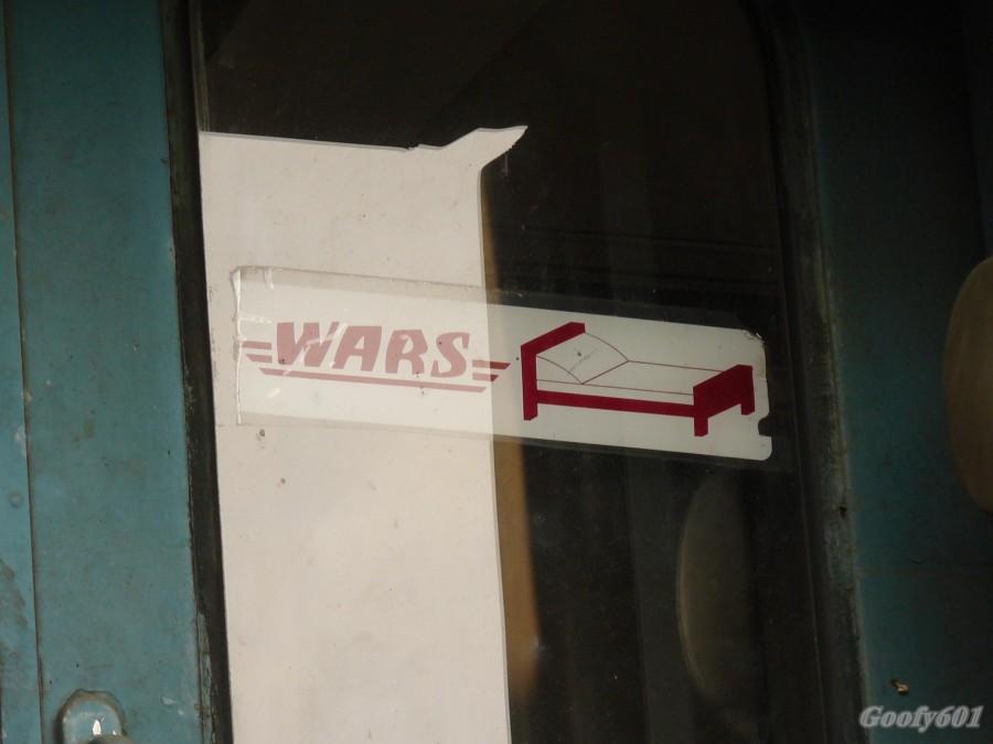 Zabytkowy WARS