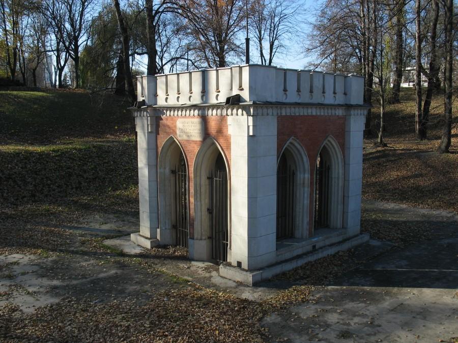 Zdrój Króla Stanisława Augusta