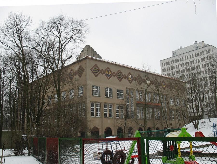 Szkoła Główna Handlowa