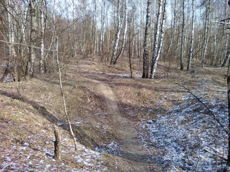 Ścieżka terenowa