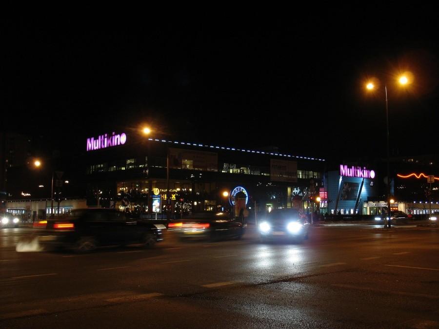 Ursynów - Multikino