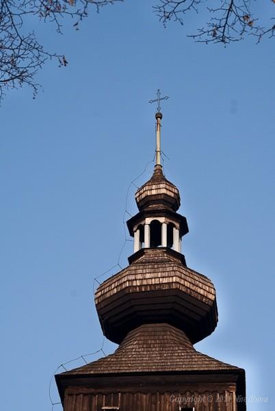 wieża