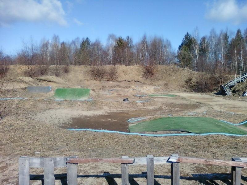 BMX park