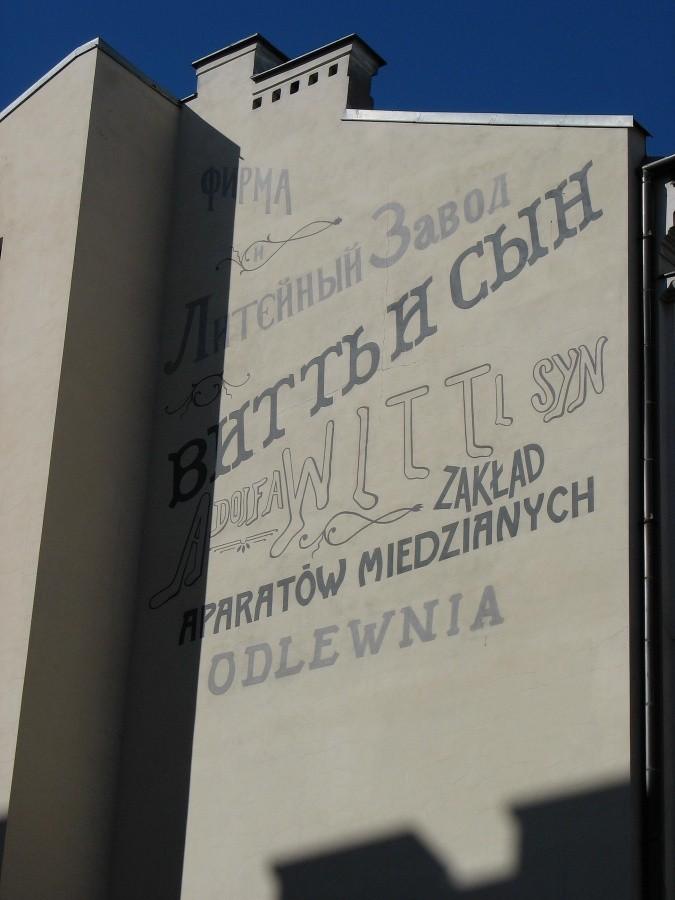 Fabryka Adolf Witt i syn