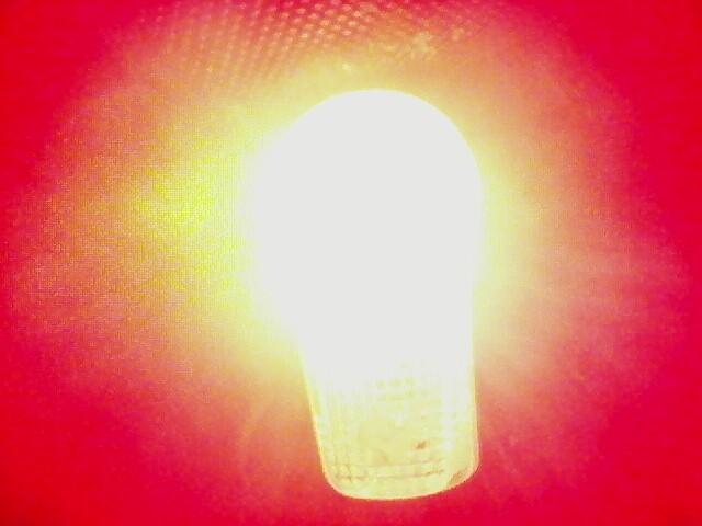 Bezpieczeństwo nocą