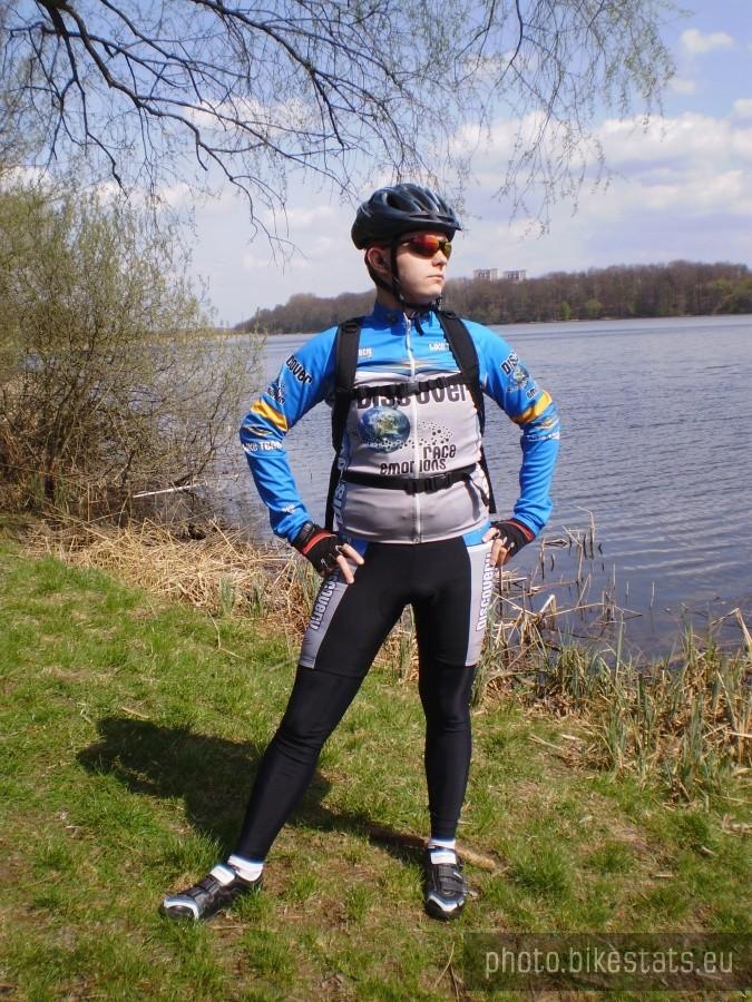 Nad Jeziorem Swarzędzkim