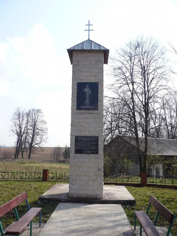 Tu kiedyś był kościół... ale spłonął...
