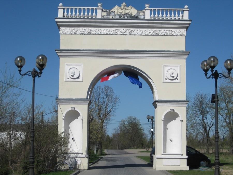 Łuk Triumfalny