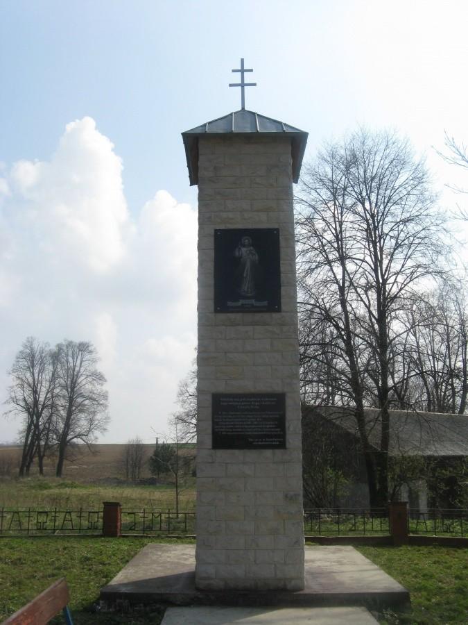 Miejsce po dawnym kościele