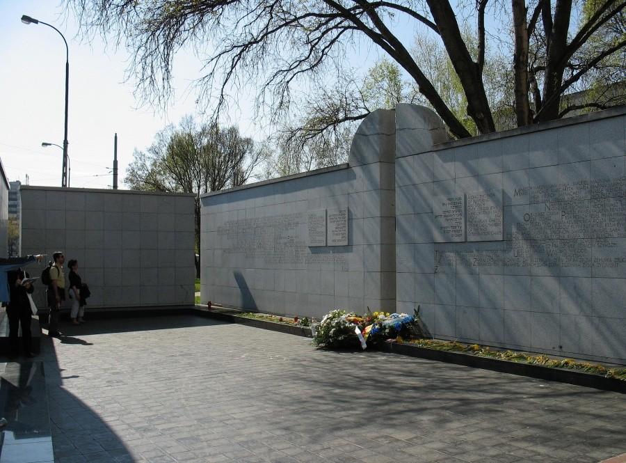 Umschlagplatz