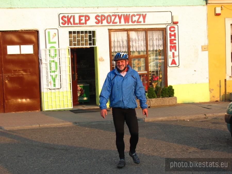 damy radę