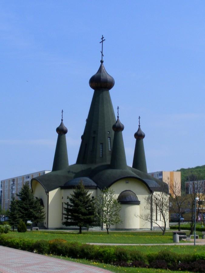 W Svidniku
