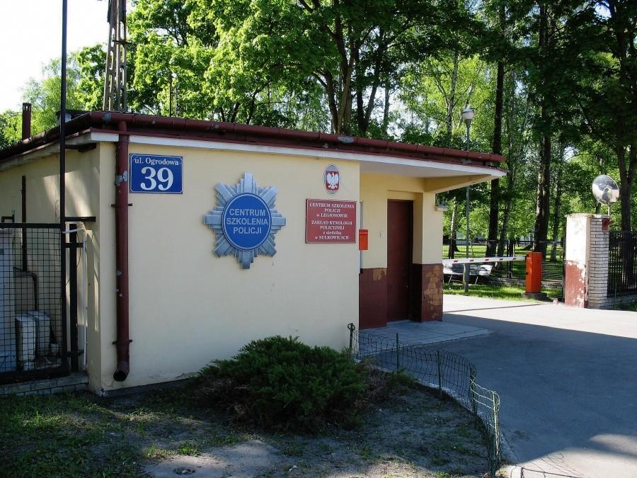 Sułkowice - Centrum Szkolenia Policji