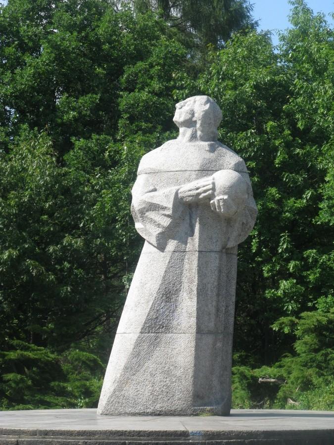Mikołaj Kopernik