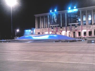Waginowa fonntana :)