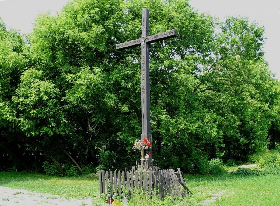 Krzyż na Łopuszańskiej