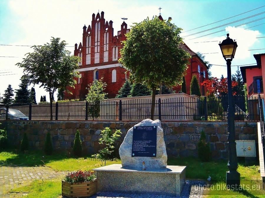 Pomnik Lecha Kaczyńskiego.