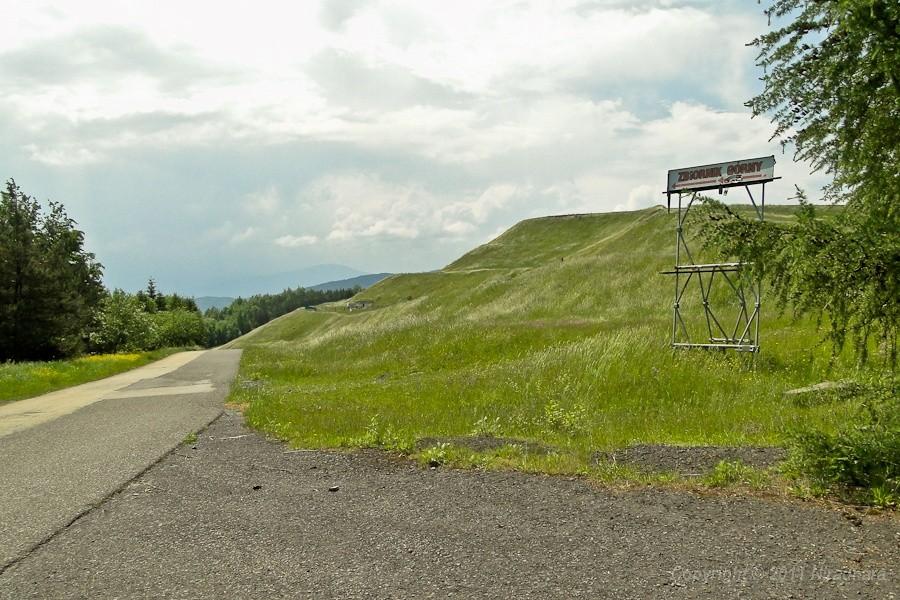 zbiornik na górze Żar