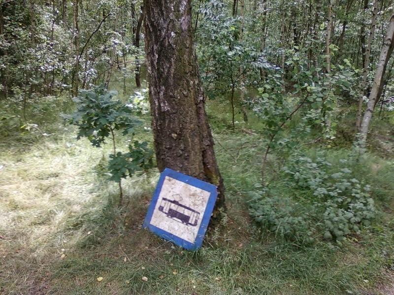 Tramwaj widmo ;)