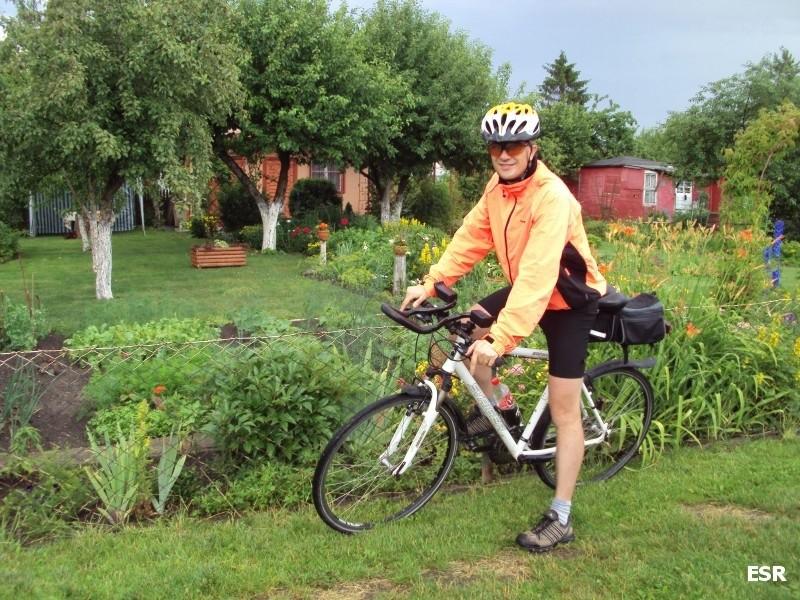 Ebiker24