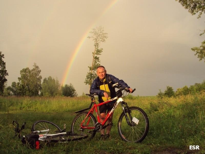 Tęczowy Darecki