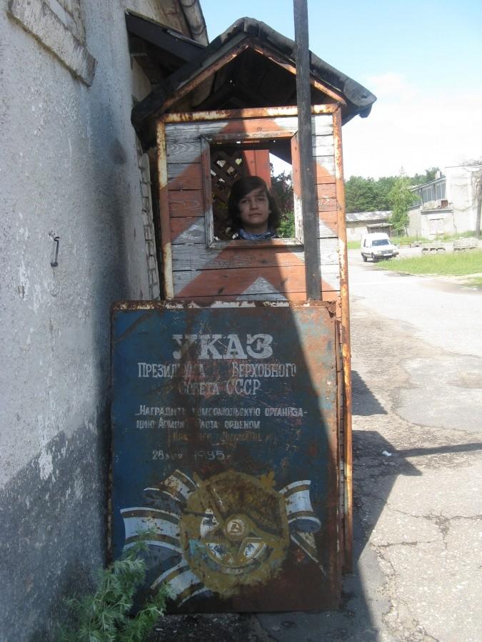 Borne Sulinowo