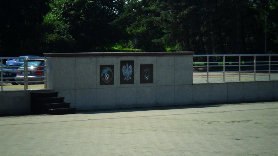 Mównica