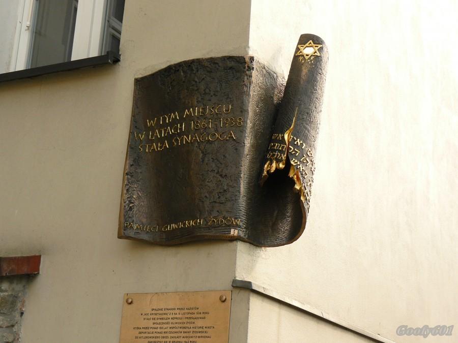 Tablica pamiątkowa.