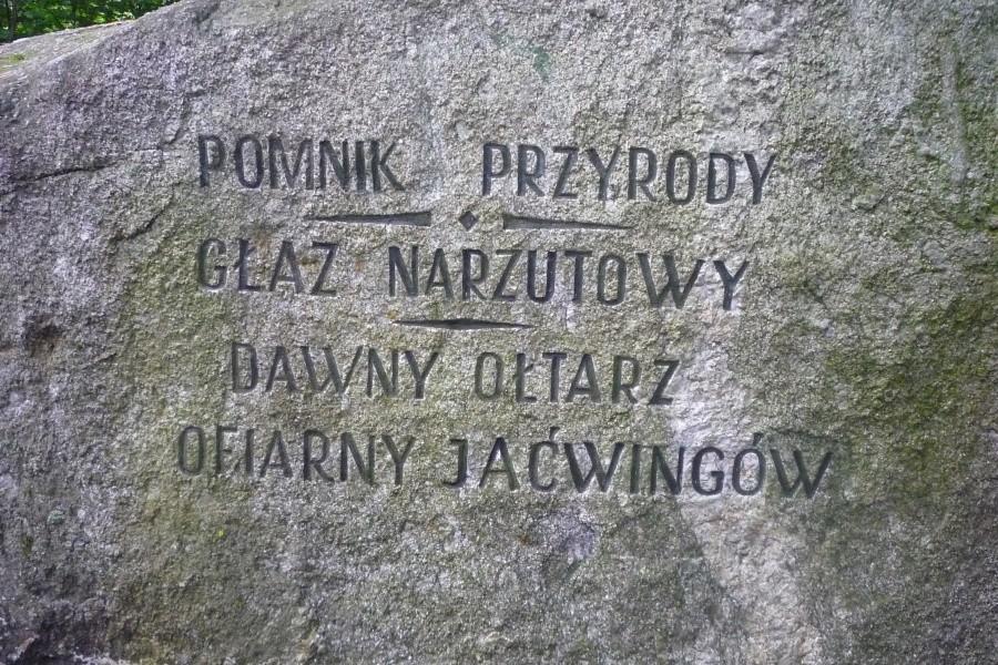 Głaz narzutowy w Starych Juchach