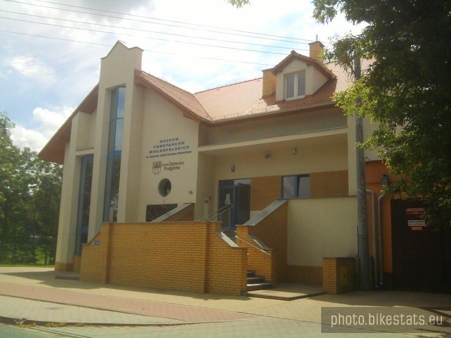 Muzeum Powstańców Wielkopolskich w Lusowie